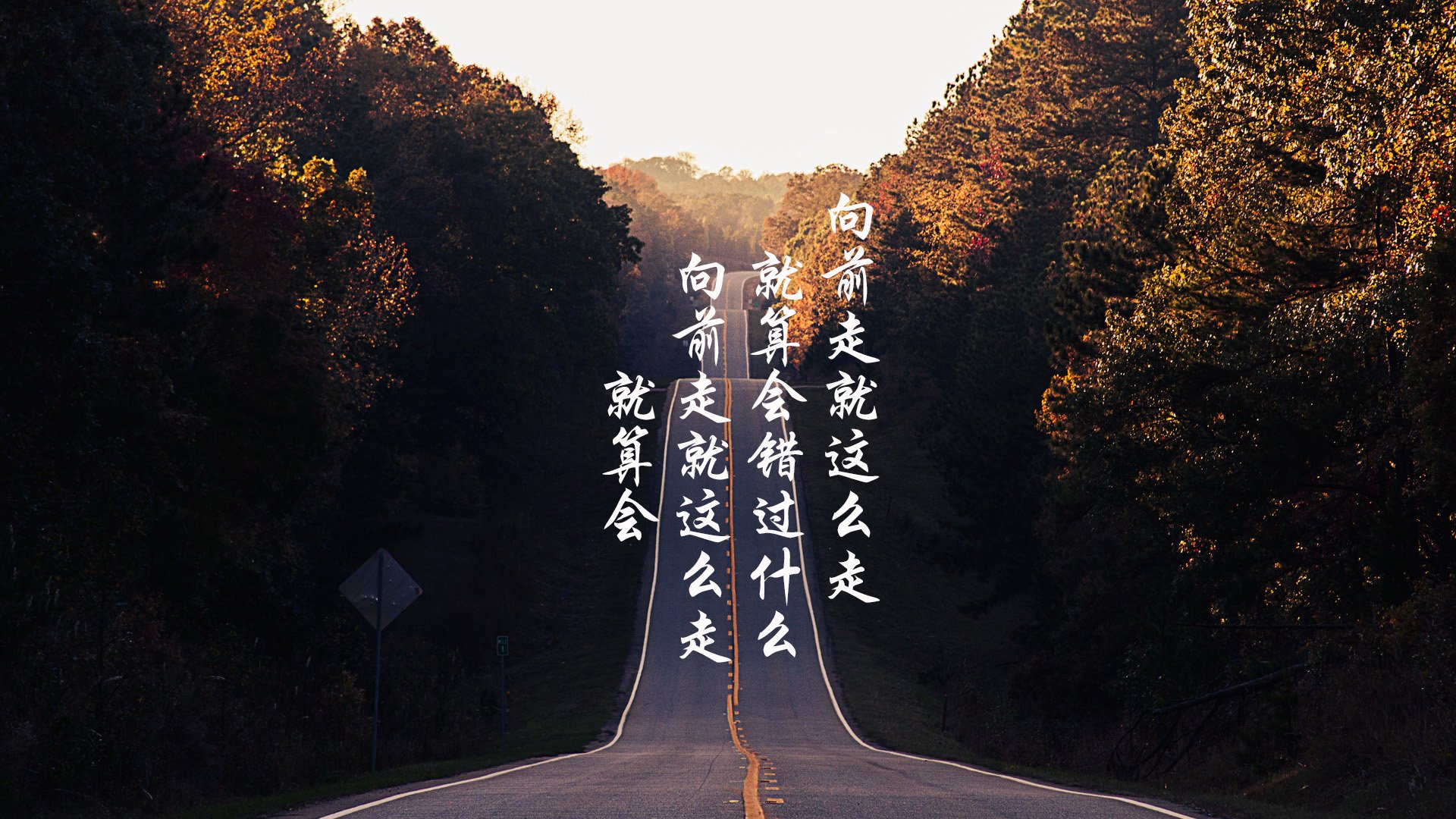 极速扳平与压哨超车,当利拉德在NBA与F1双重赛道接管比赛