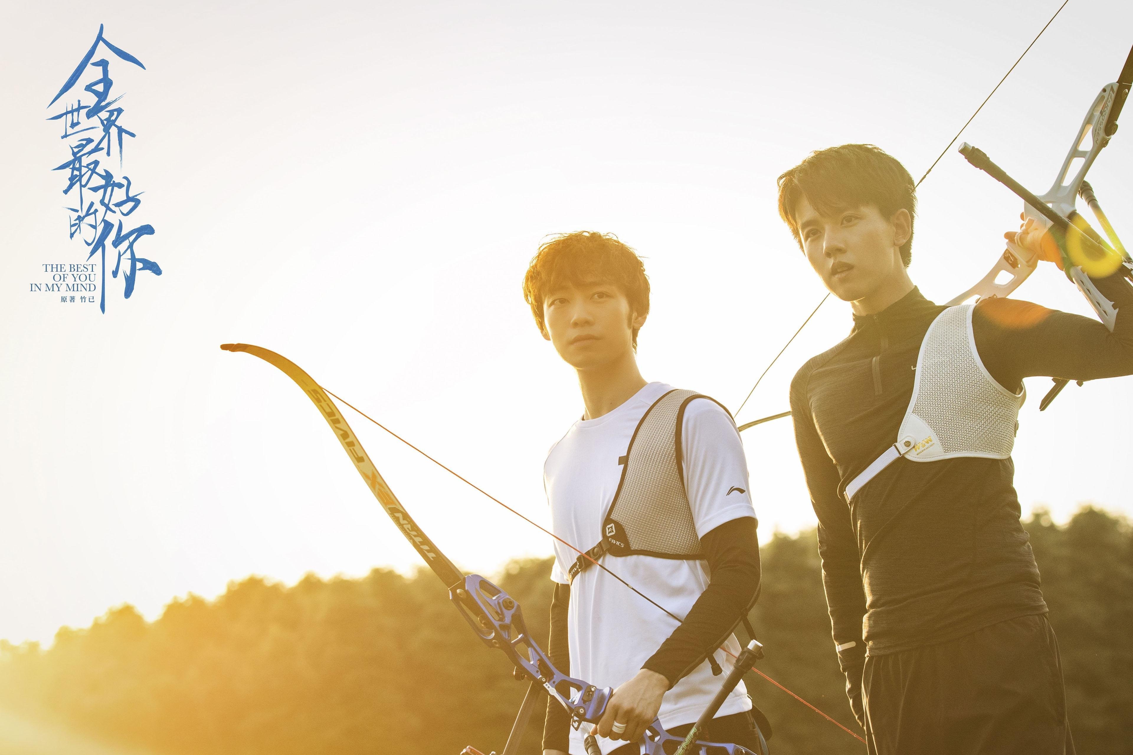 东西方足球的碰撞,三笘薰用实力证明自己的时刻