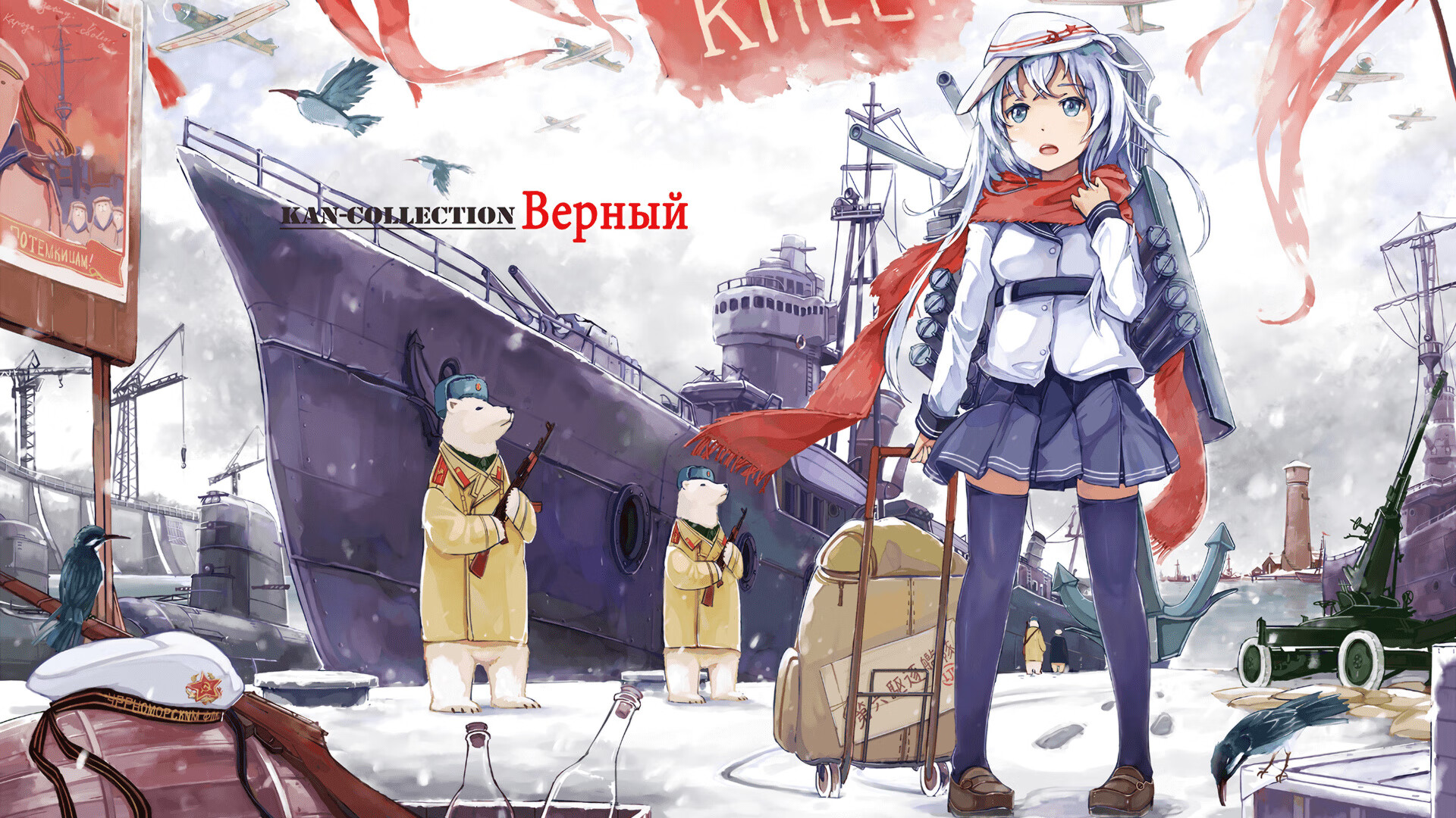 魔术时代终结，休城新王加冕，杰伦·格林用最后三分钟定义巨星价值