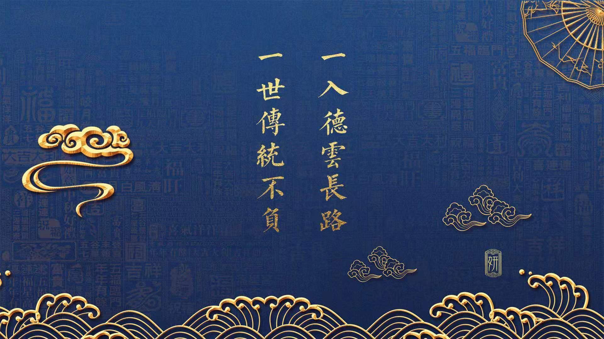 月光下的三分剑，罗德里加时赛致命连线，三狮军团血战逆转郁金香