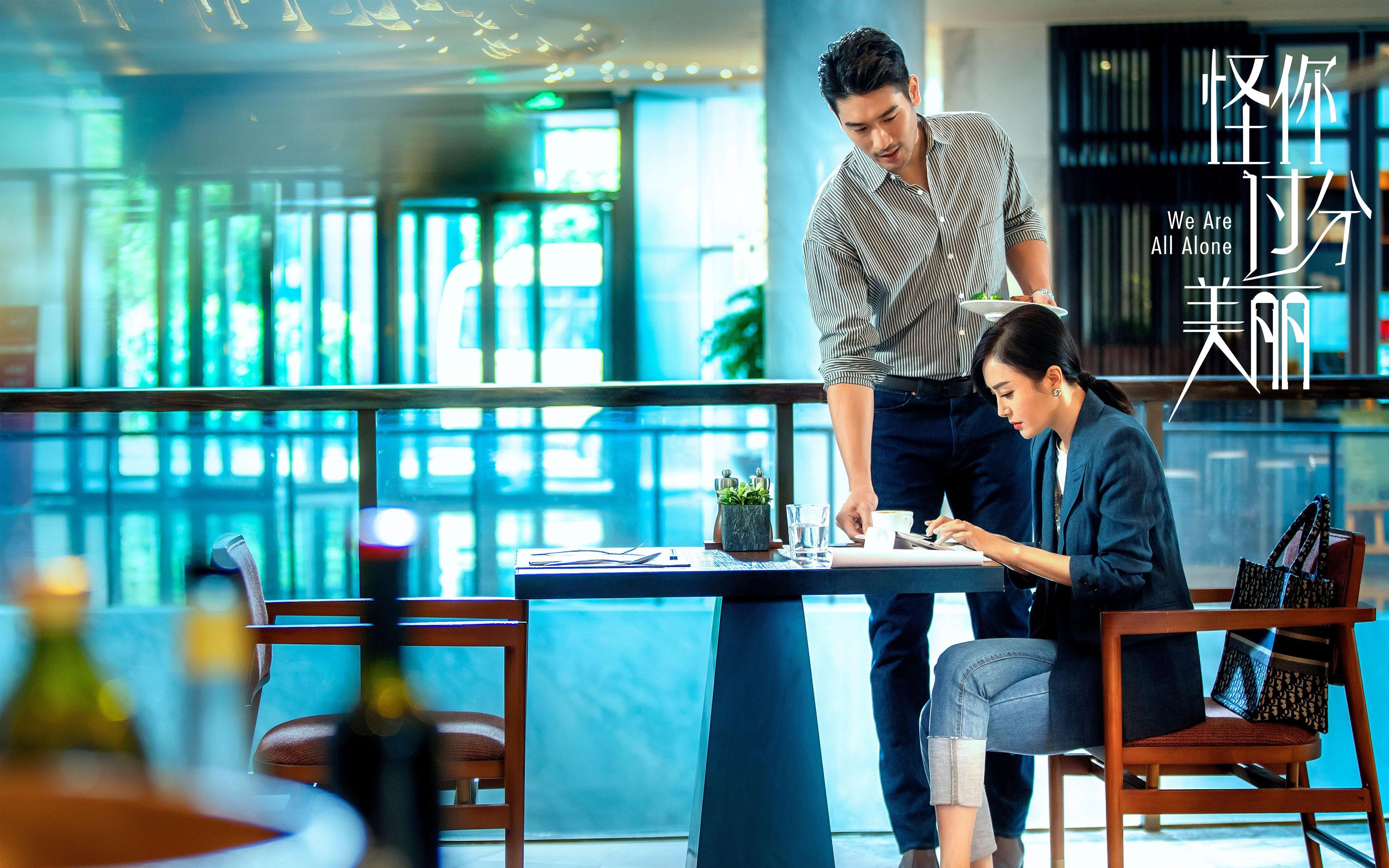 棋手与狂风，当爱德华兹在NBA总决赛之夜以稳定为弦，射落星辰