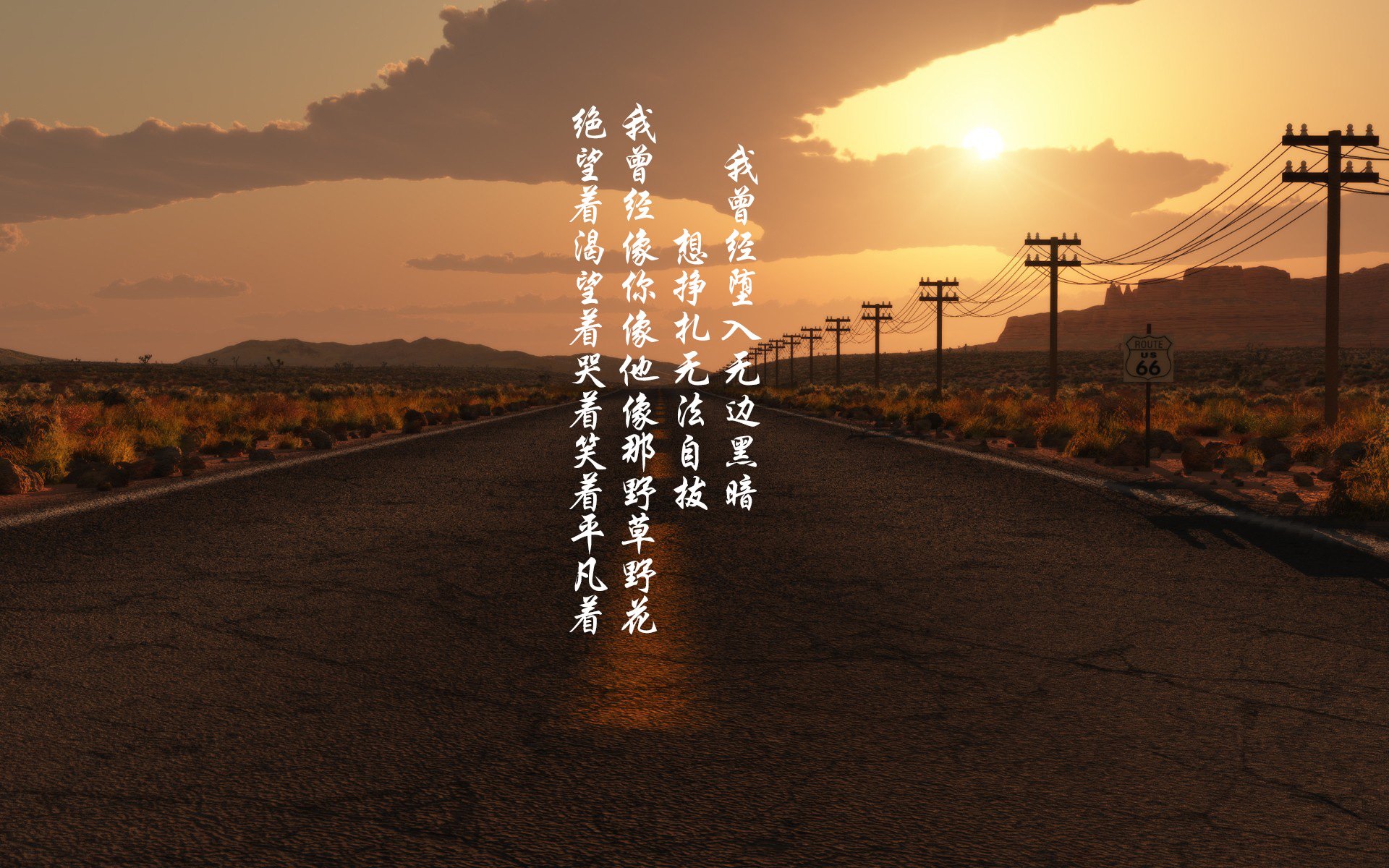 同一把钥匙，从诺坎普的更衣室到约翰内斯堡的雨夜