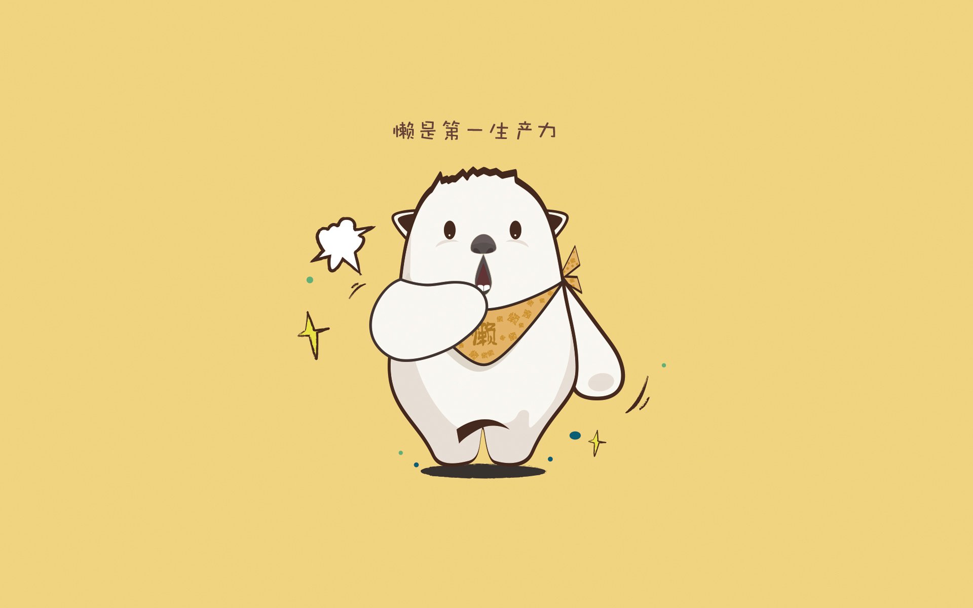 哨响破晓，奥运周期关键战之夜，卡拉斯科一球定江山