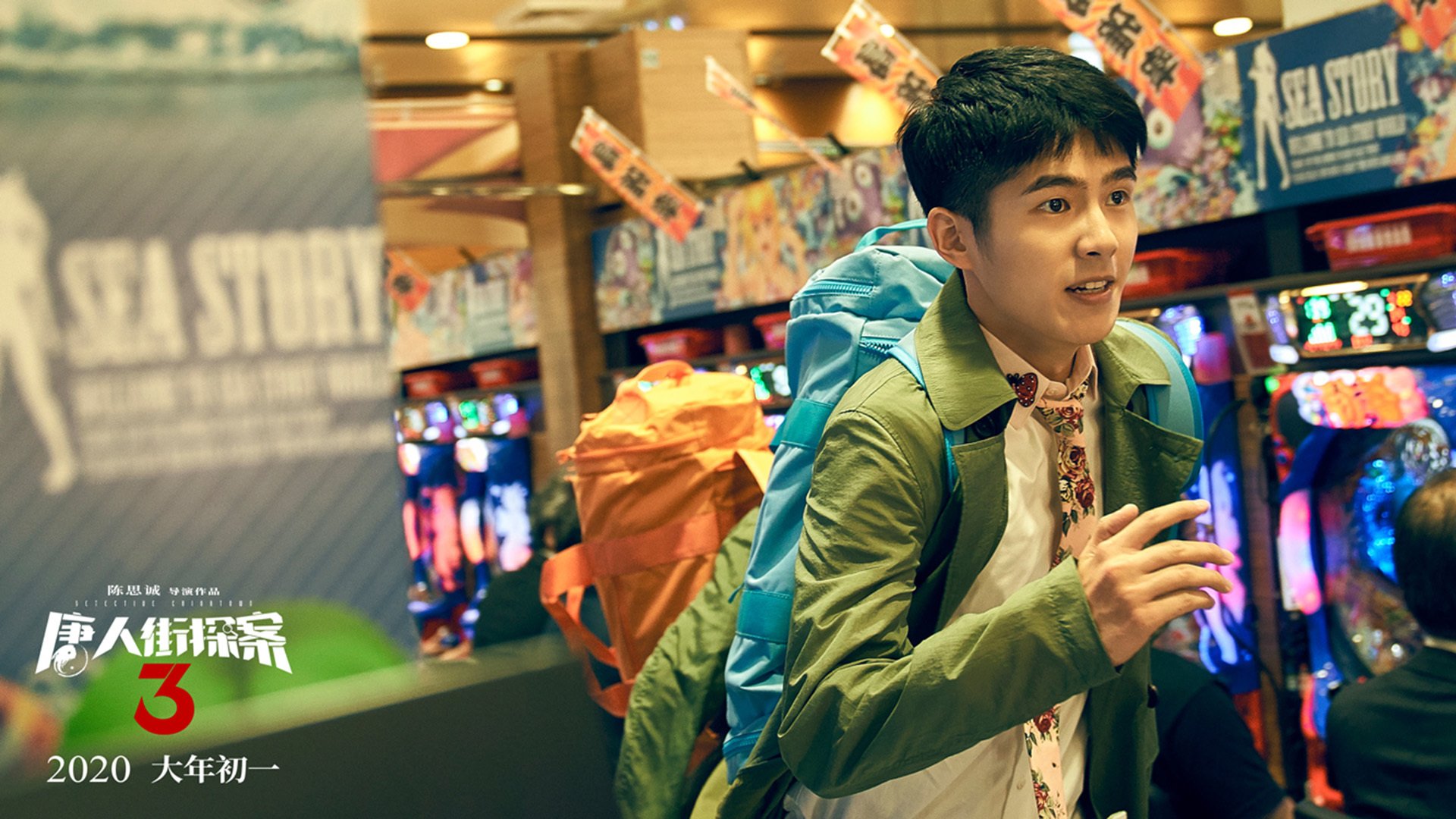 开云体育-爆冷！跨洲际对抗赛山西队火力全解构雷霆防线，詹姆斯一战颠覆所有预测