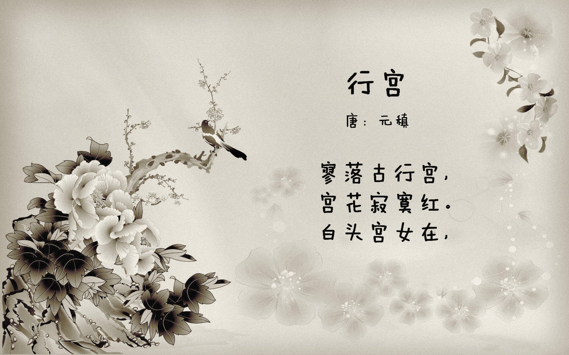 开云体育-西决生死战之夜，德里赫特状态火热，捍卫荣耀