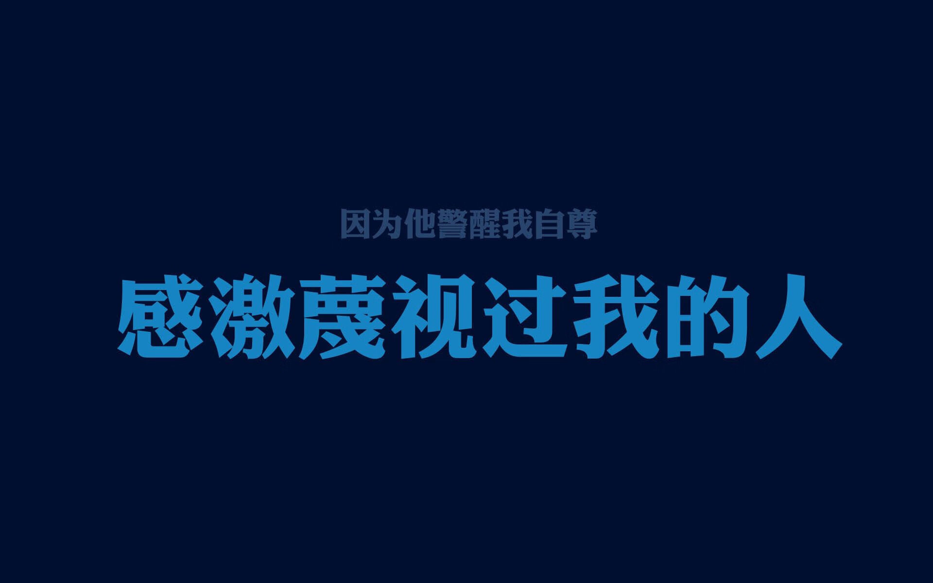 宿命对话,乔治抢七之夜,为何堪称人类搏命美学教科书?