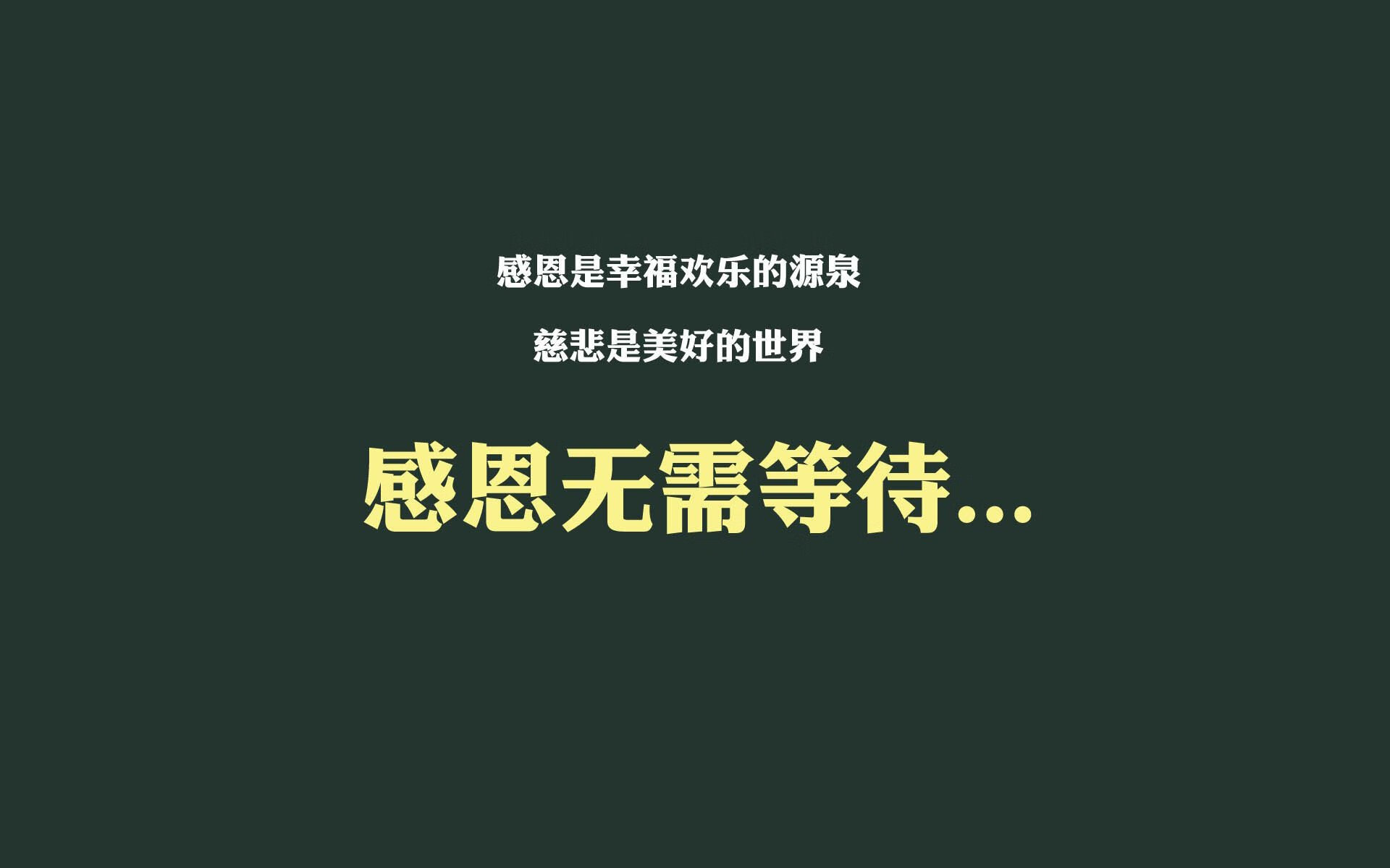 沙漠玫瑰与桑巴舞步，波斯铁骑的冷血逆转，维尼修斯的个人盛宴