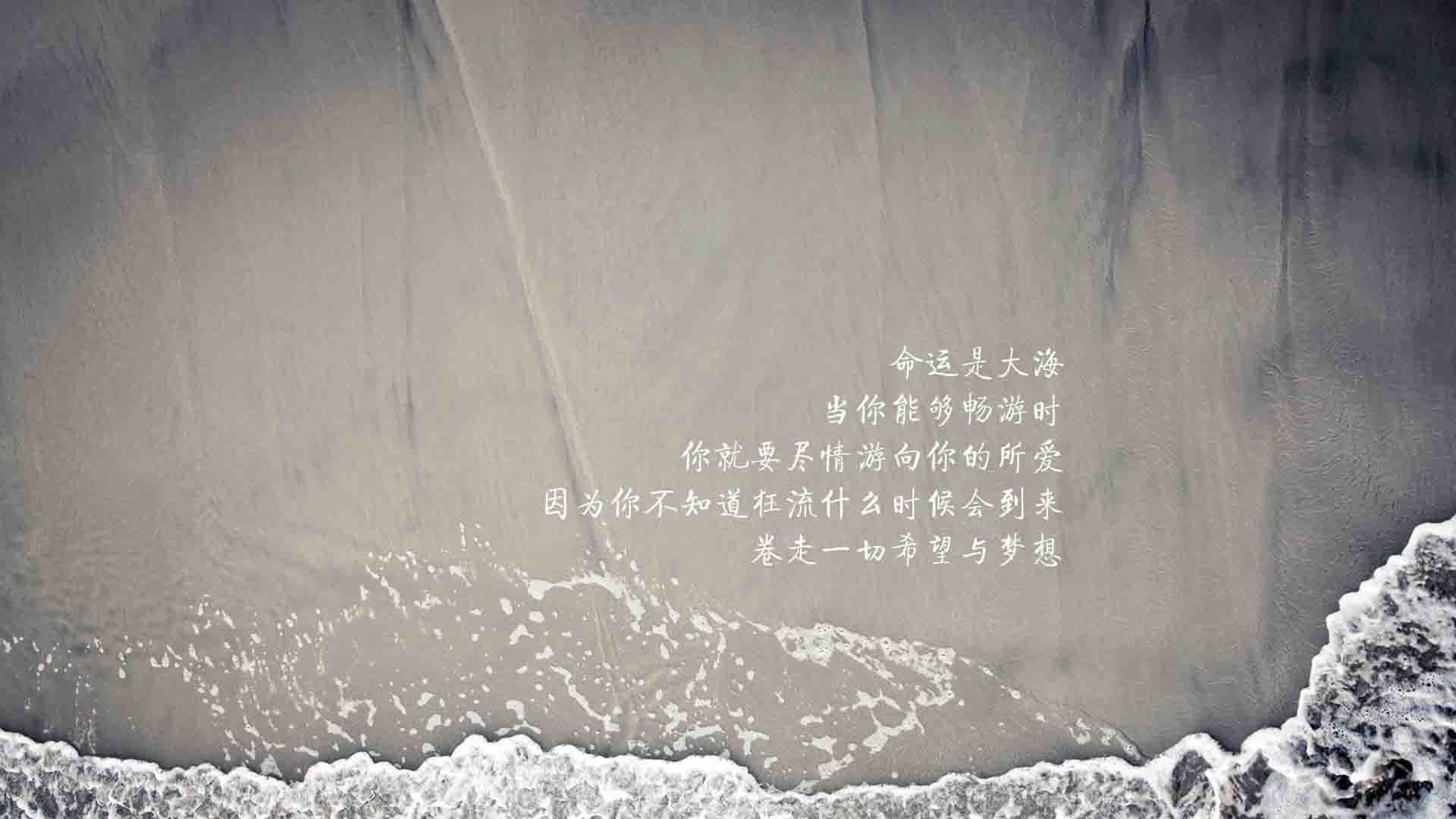 唯一的神迹，2026，当印度风暴席卷半决赛，莱万以火淬剑