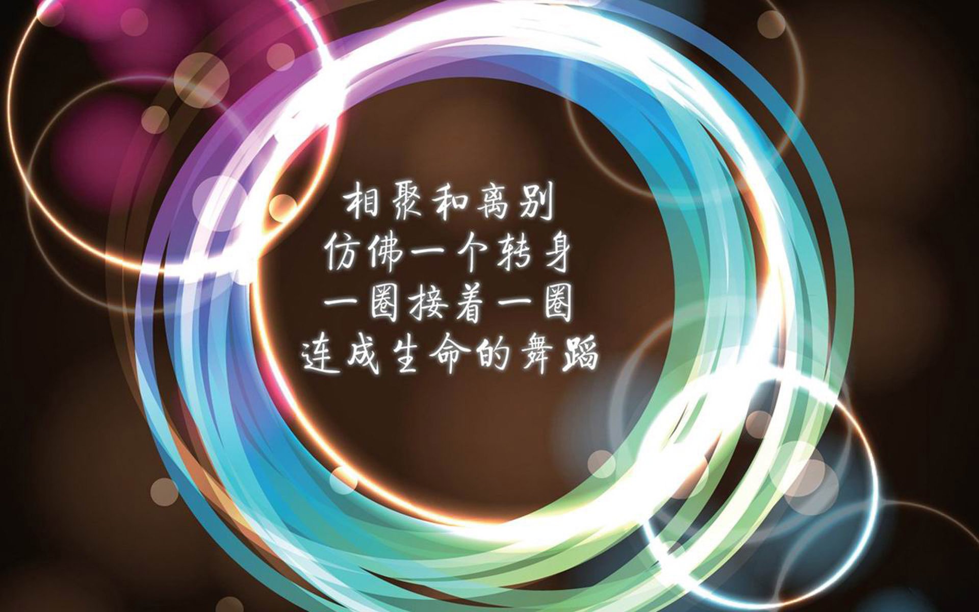 潘帕斯风暴，当罗德里戈的魔幻左脚，在逆转中重写C组序章