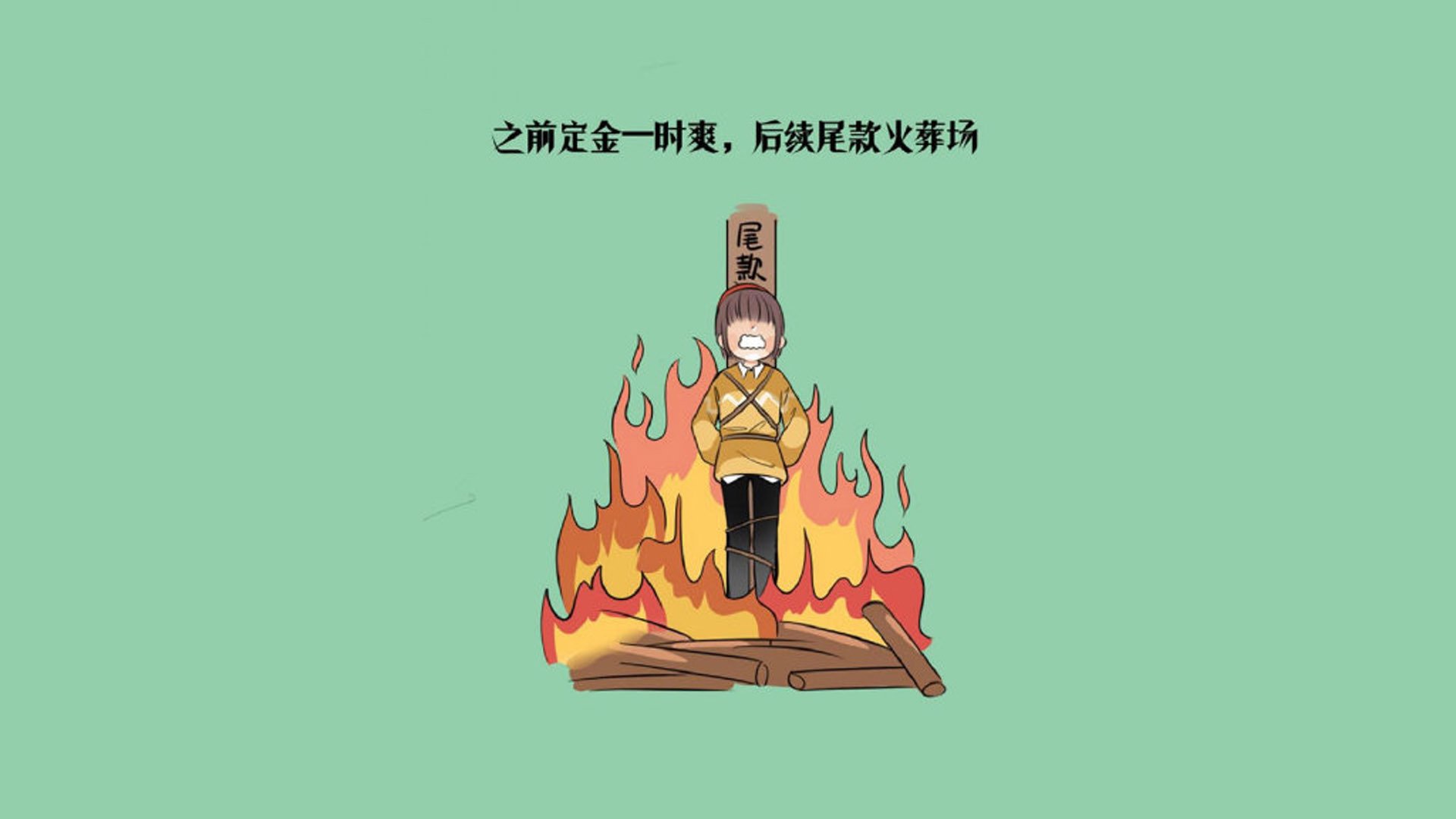 开云体育登录-蓝武士的智慧符号，当和魂在绿茵场上破解非洲雄鹰的野性密码