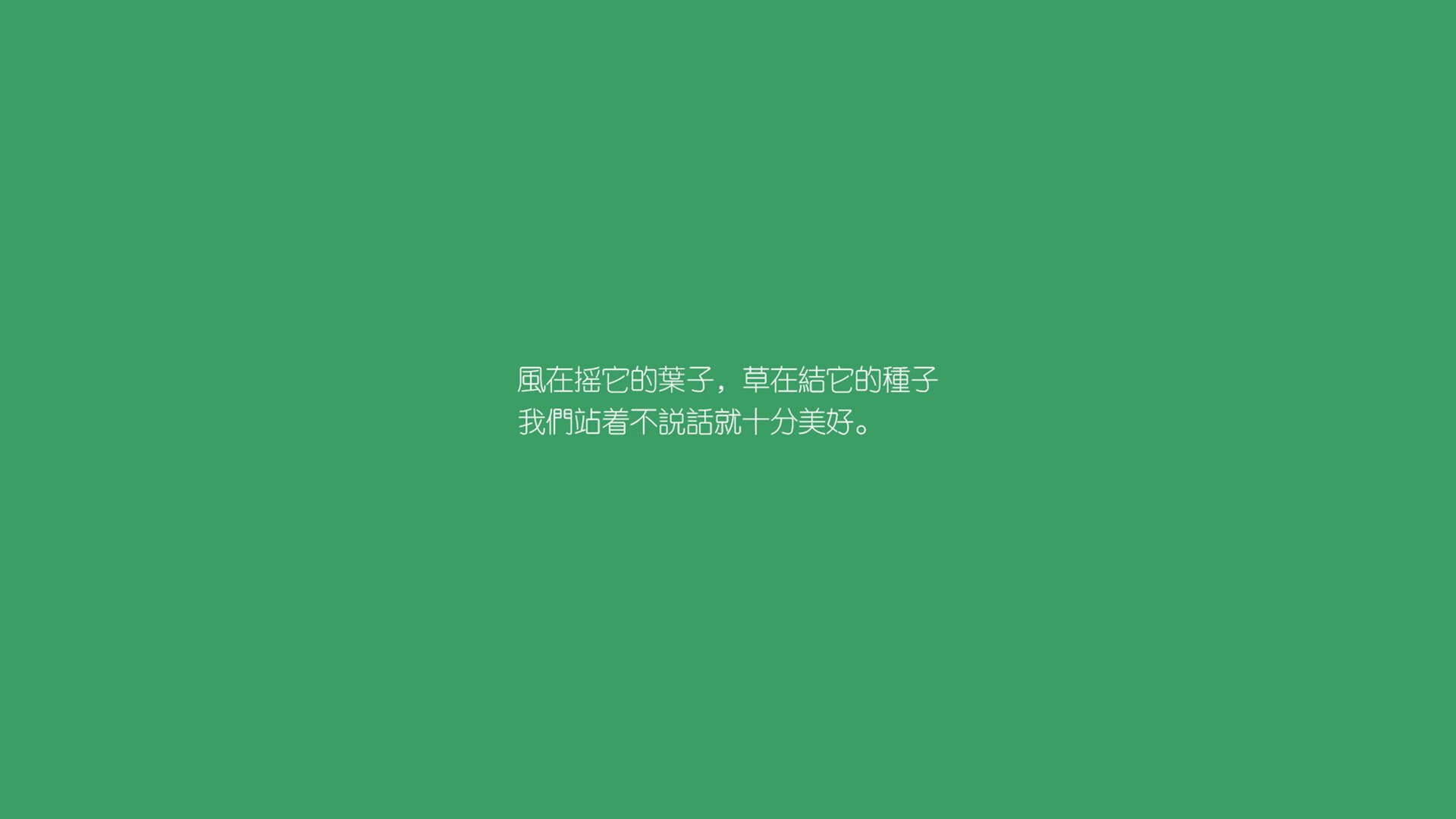以下是为您构思的标题和文章