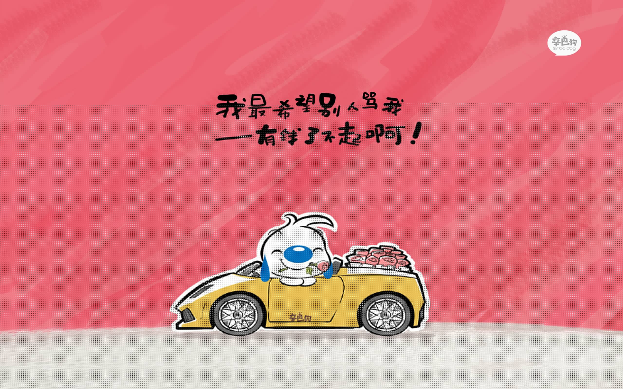 根据这个思路，我为你构思了以下几个标题，并选择其中一个进行深度文章创作