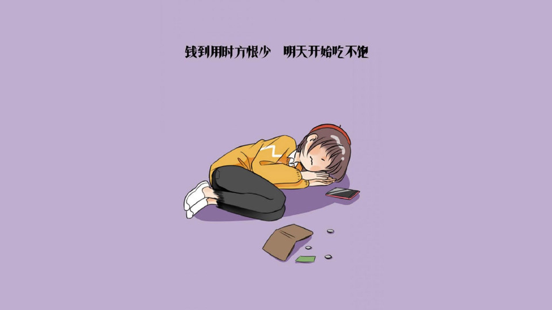 开云体育登录-一人对抗绿茵帝国，当久保建英的唯一性撕裂2026世界杯的碾压剧本