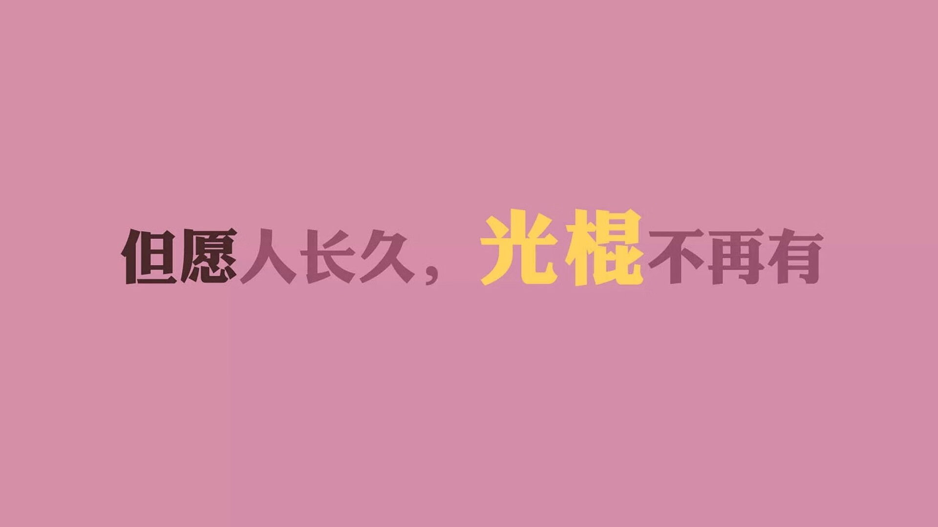 开云体育登录-首先，我们来扩展思维，拟一个夺人眼球的标题