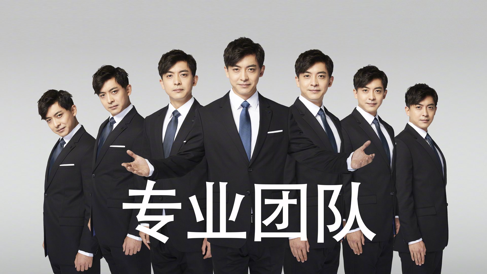 开云体育平台APP-黄金一代的终章，蓝衣复兴的终局—布罗佐维奇以大师之名，改写2026世界杯B组宿命