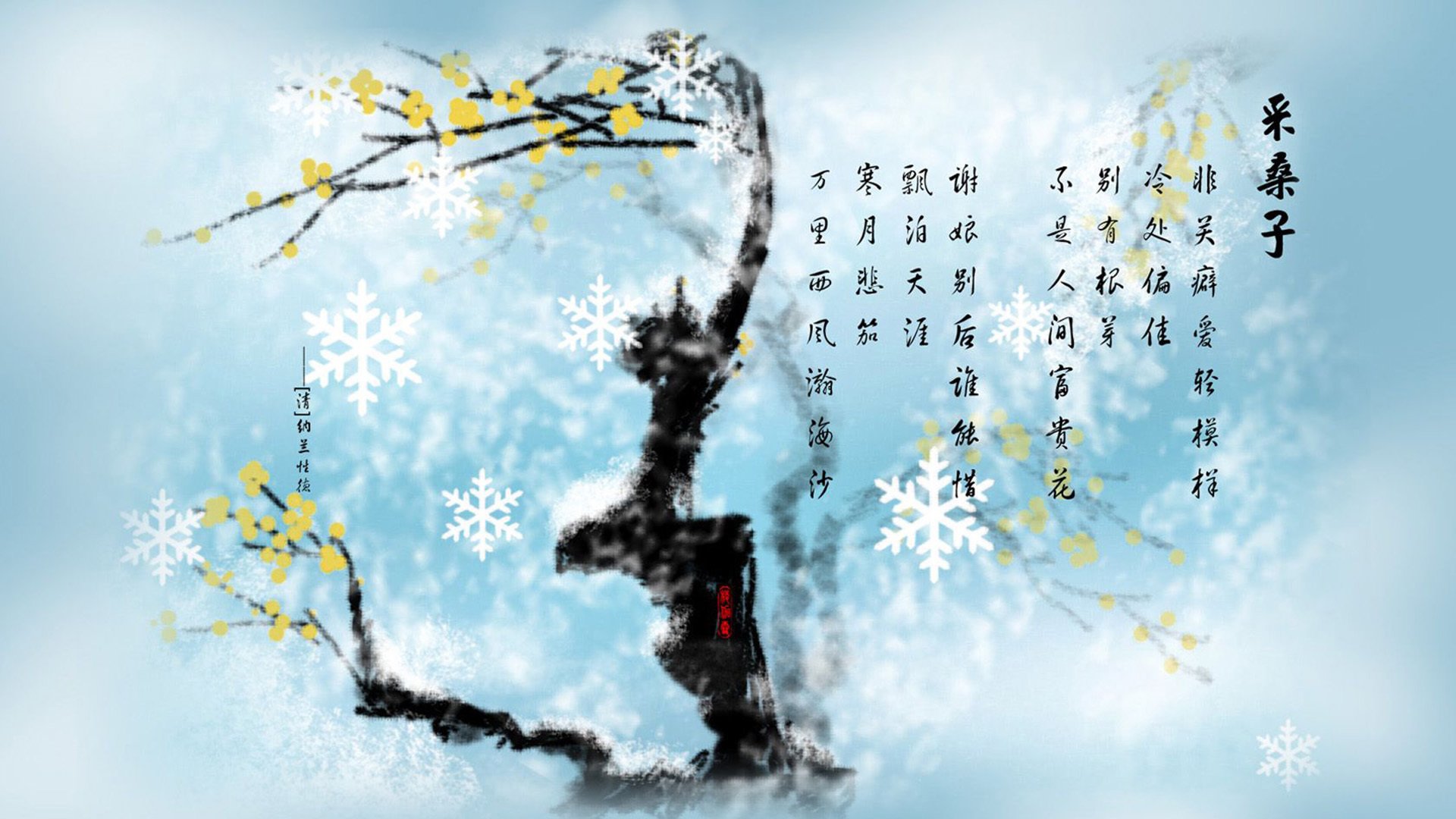 新德里之光，2026，当恒河决堤德意志的城墙—记世界杯四分之一决赛的奇迹绝杀与巴雷拉的无声革命