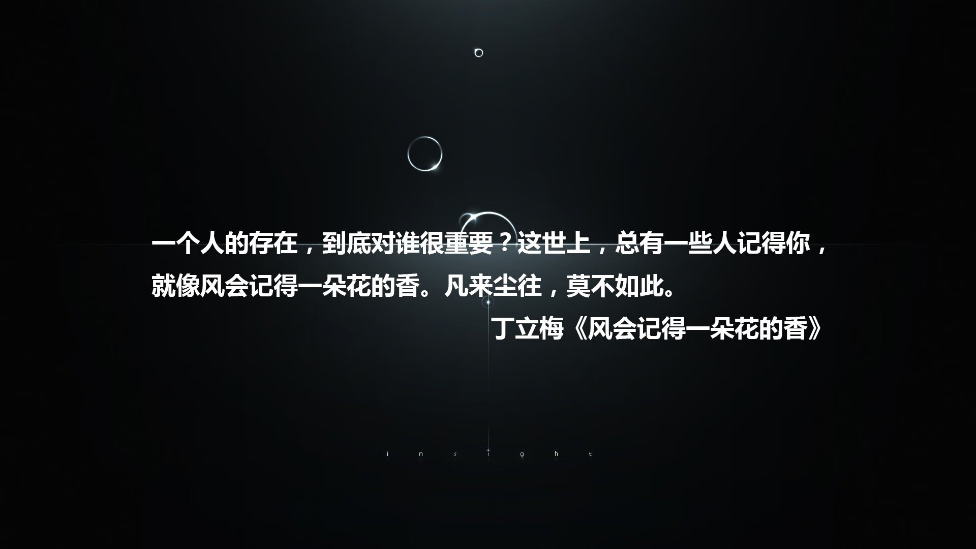 开云体育APP下载-冰与火之歌，哈兰德的独奏，冰岛战车的铁壁，如何将伊拉克的沙漠风暴冰封在2026世界杯E组焦点战