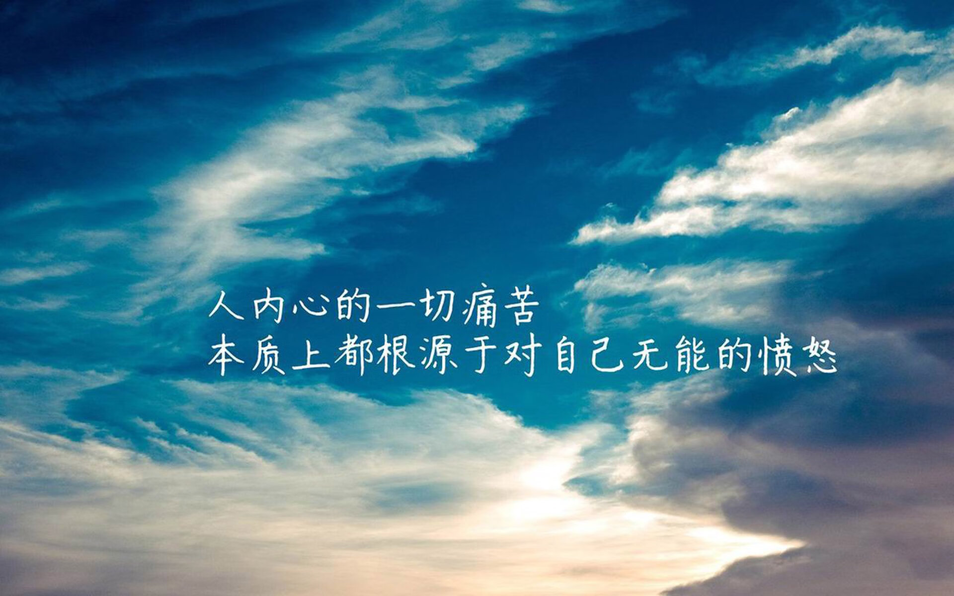 开云体育官网-以葡之名，意式之光，当新大脑托纳利激活黄金战舰，突尼斯沦为G组最强试金石