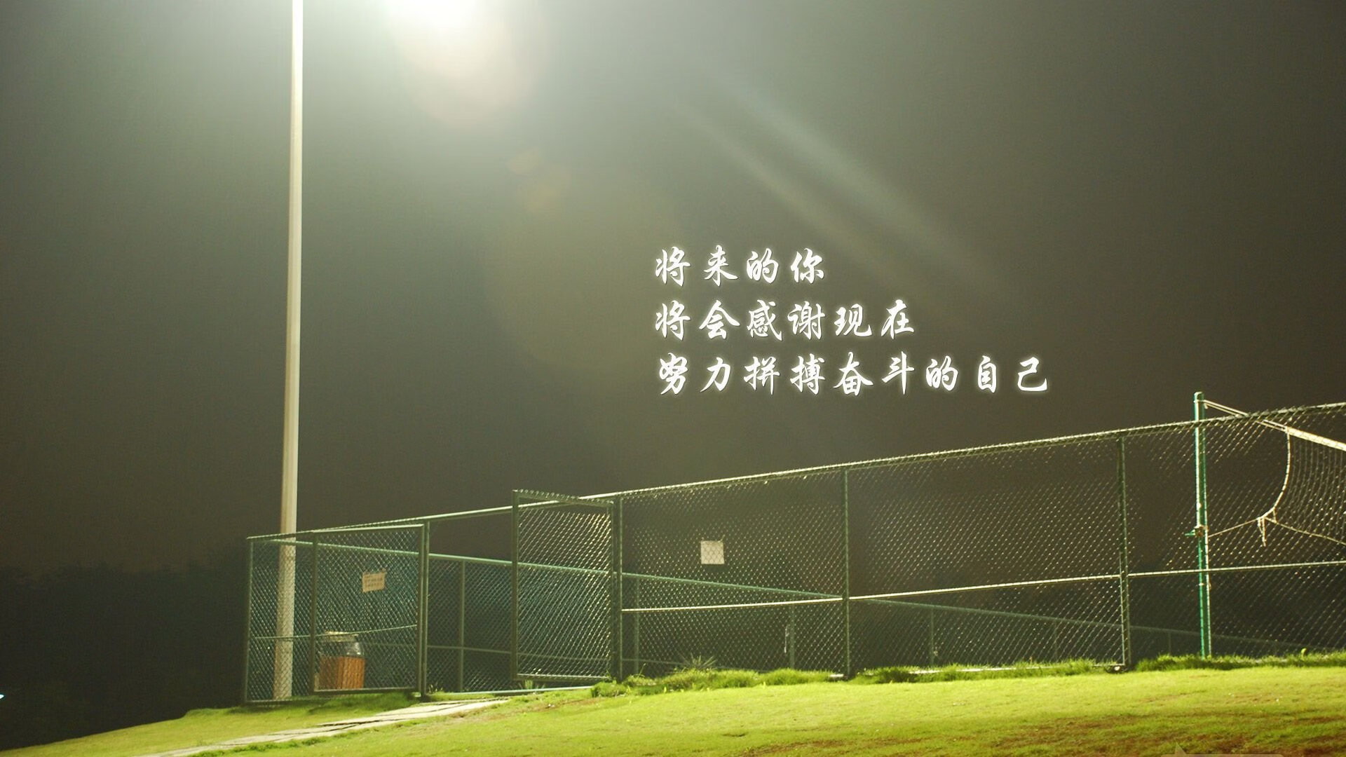 马德里不眠夜,C罗的最后一滴泪,与意大利那道叹息之墙 2026世界杯决赛纪事,当一个老去的传奇,撞上蓝衣军团永恒的中场之魂