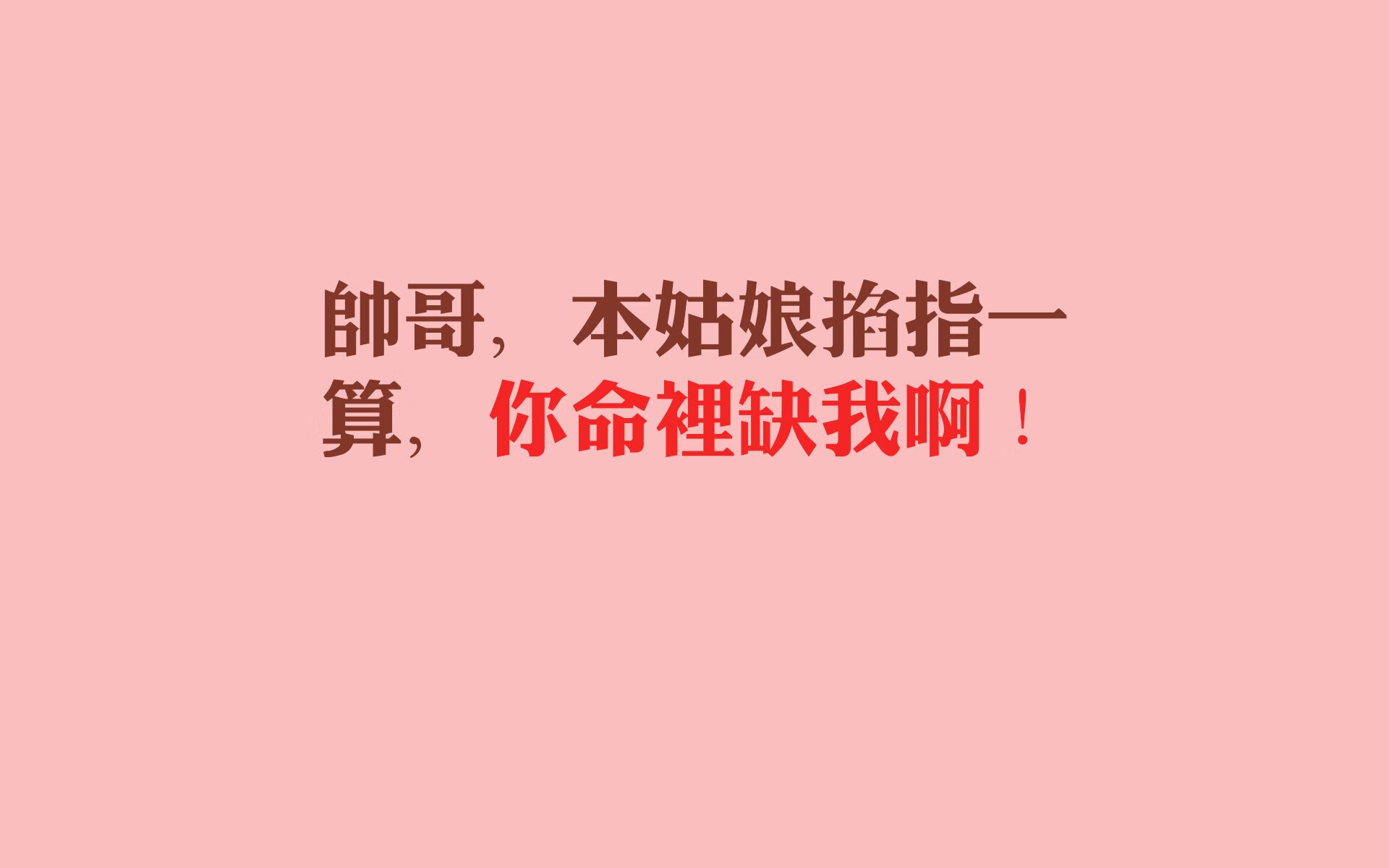 开云体育入口-冰与火之歌，2026世界杯H组的唯一性撕裂之夜—当高卢雄鸡踏碎太极虎，黄金一代在绝境中涅槃