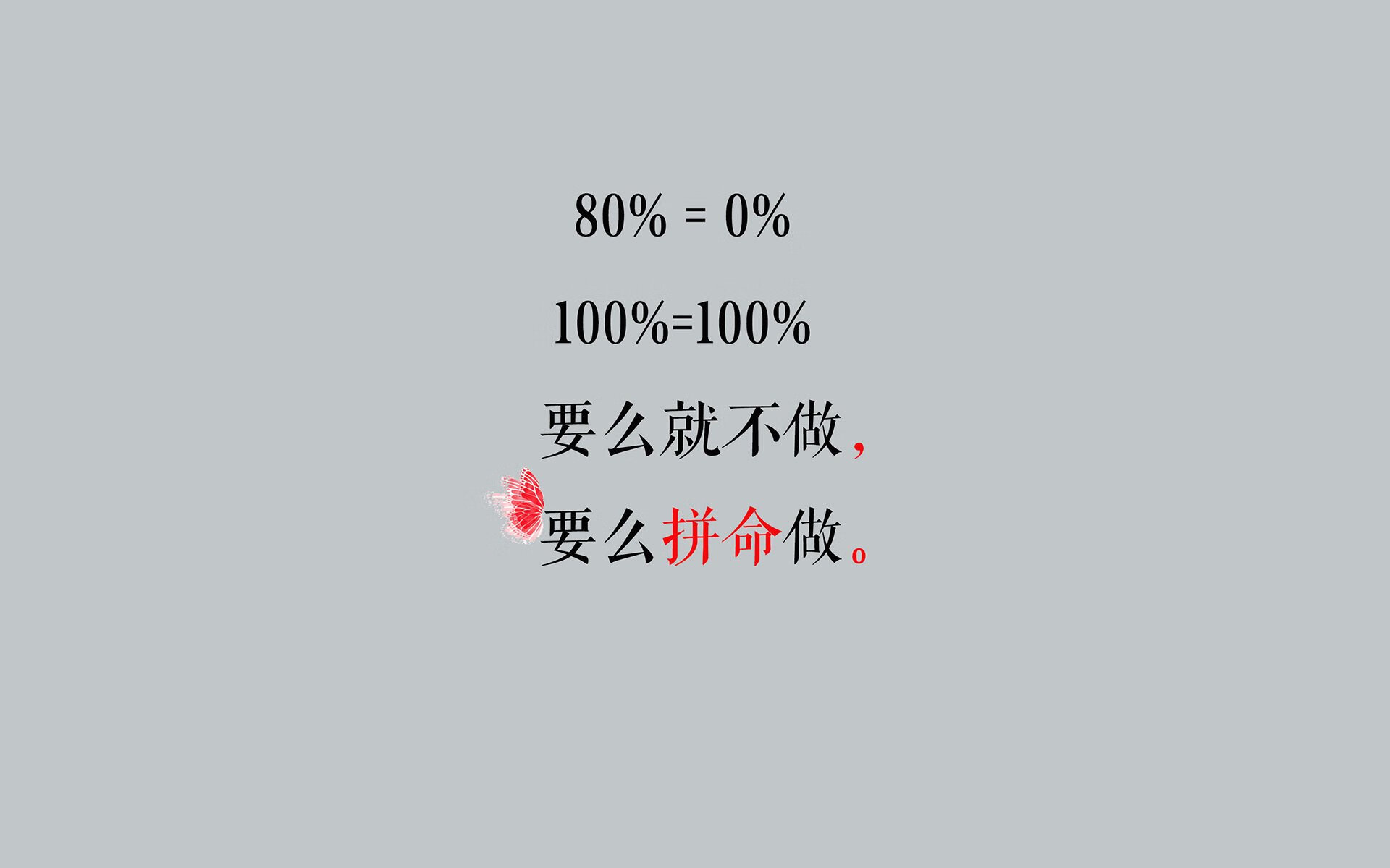 冰与火之歌,2026世界杯E组焦点战,当铁人布罗佐维奇刺穿冰岛极寒,瑞士军刀下的替补奇兵铸就唯一胜利法则