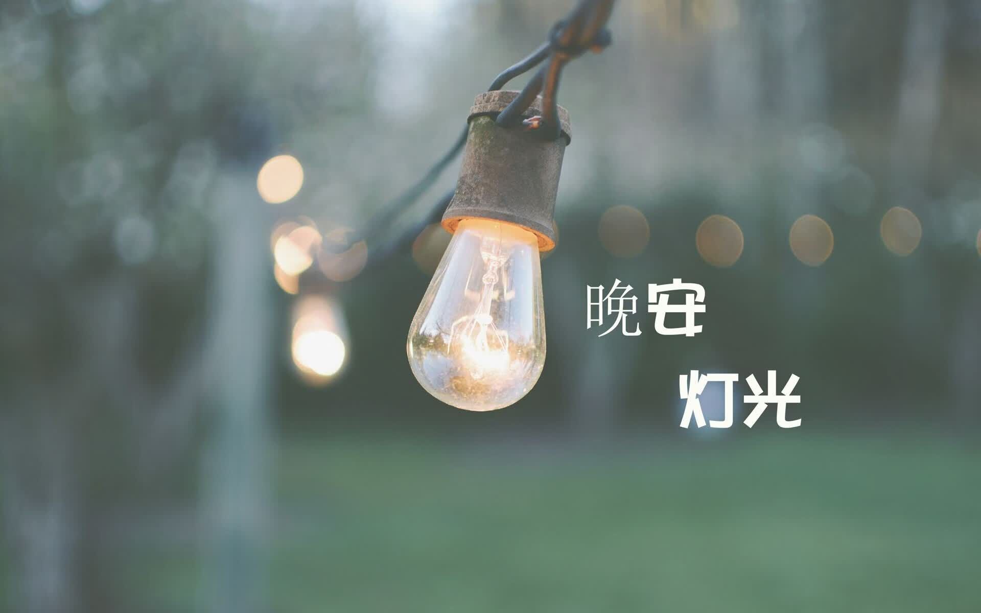 颠覆者的盛夏，2026世界杯A组，德容用非典型足球，为墨西哥在乌拉圭铁血防线前刻下唯一印记