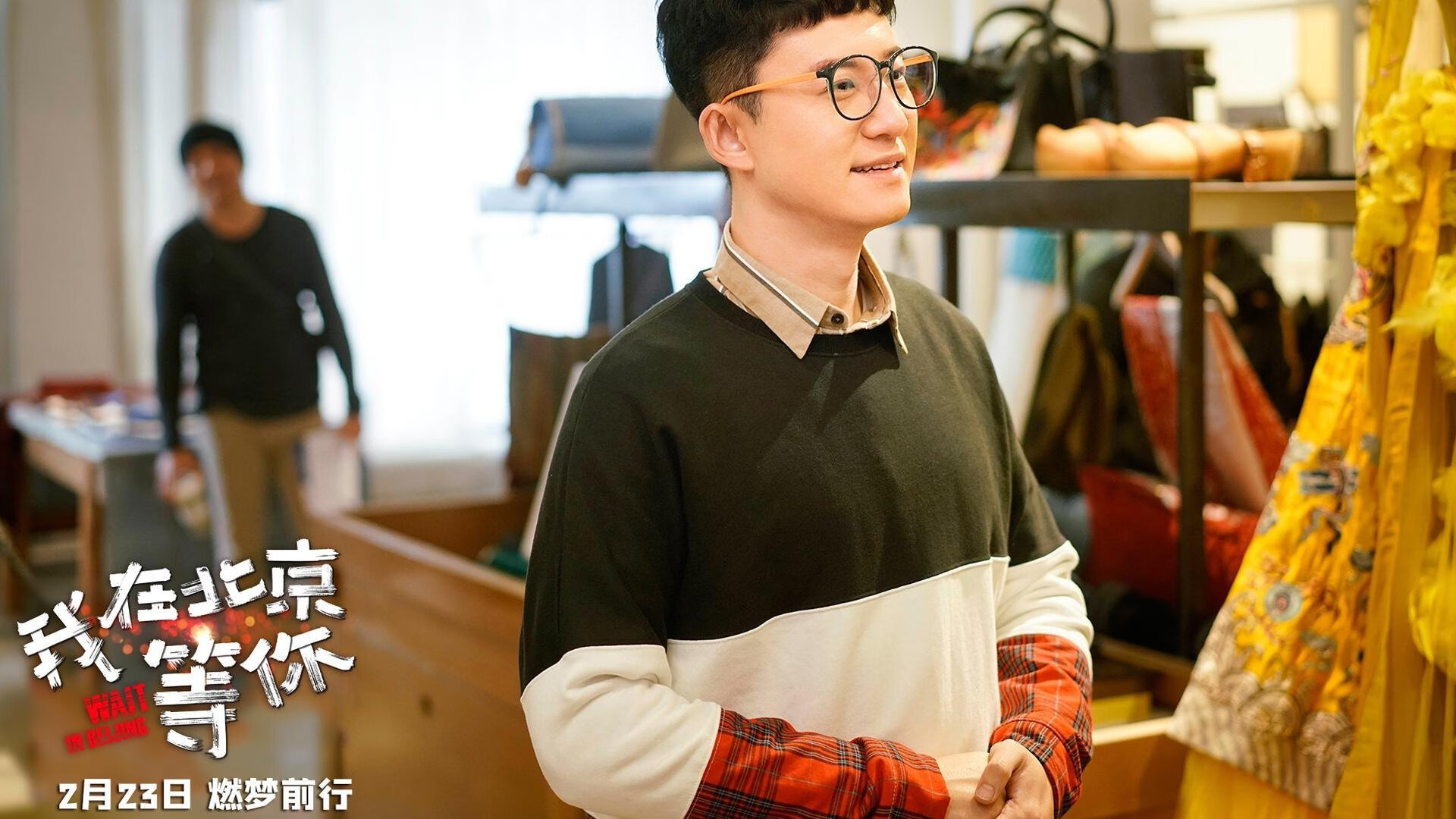 开云体育官网-血统的分裂与救赎，当智利的安第斯风暴，席卷了久保建英的波斯孤城
