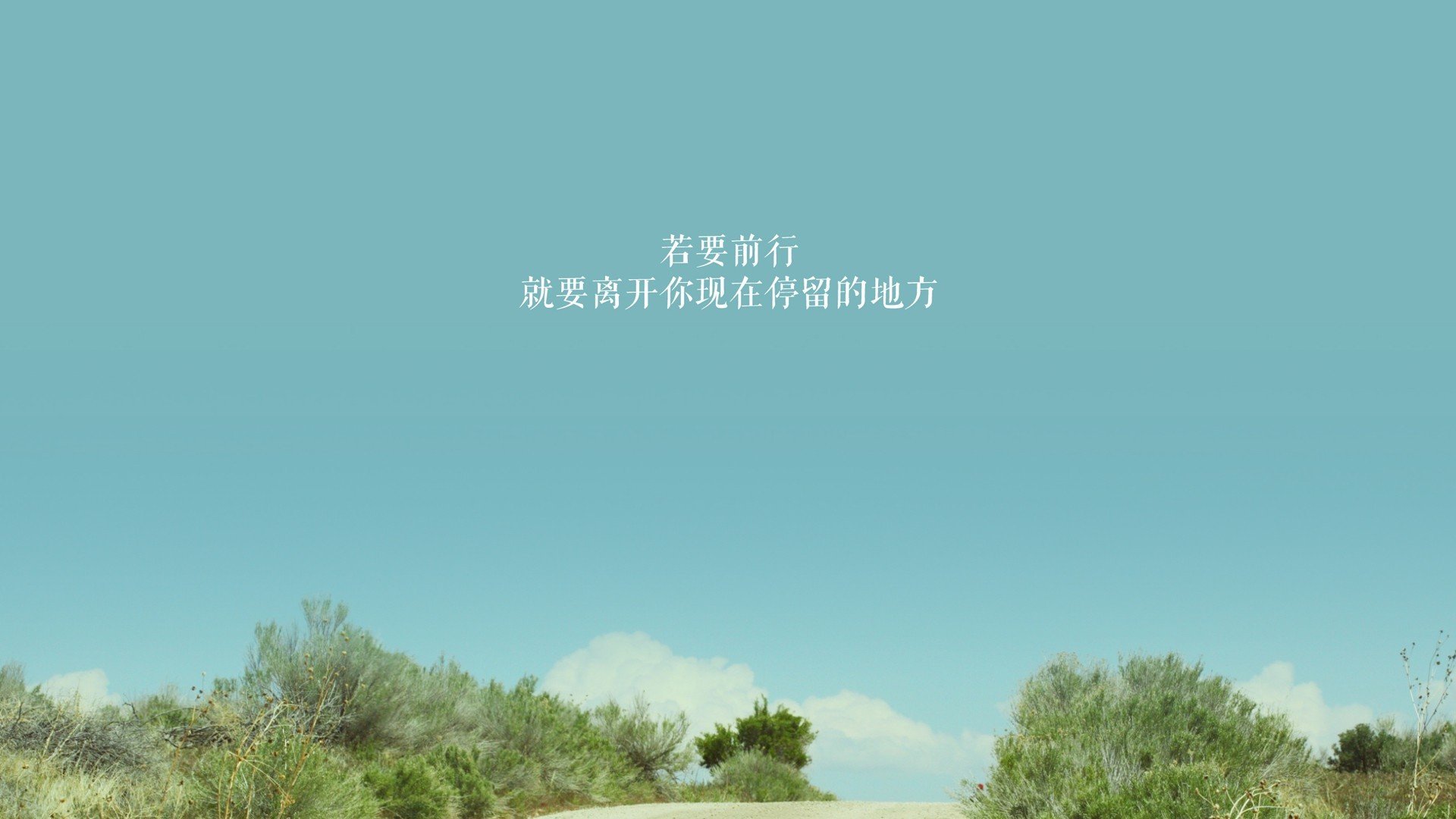 冰火淬炼的破局者，2026世界杯E组，冰岛以维京节奏绞杀罗马尼亚，萨内导演致命一击